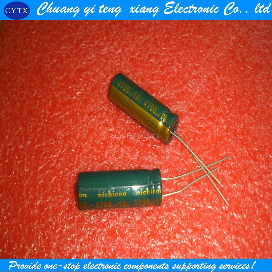 

6.3V4700UF 13x20 10pcs/lot