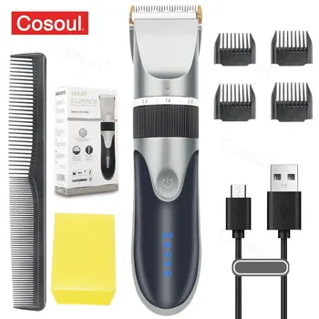 AliExpress Collection 성인용 전기 이발기, 무선 충전식 헤어 커터 기계, 전문 헤어 클리퍼