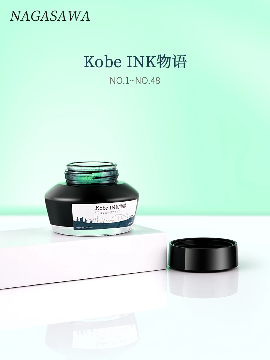 Japanese Original NAGASAWA Kobe Ink 50ml Glass Bottle Pen Dip Pen Color Ink Writing Drawing Beginner Office Stationery 5