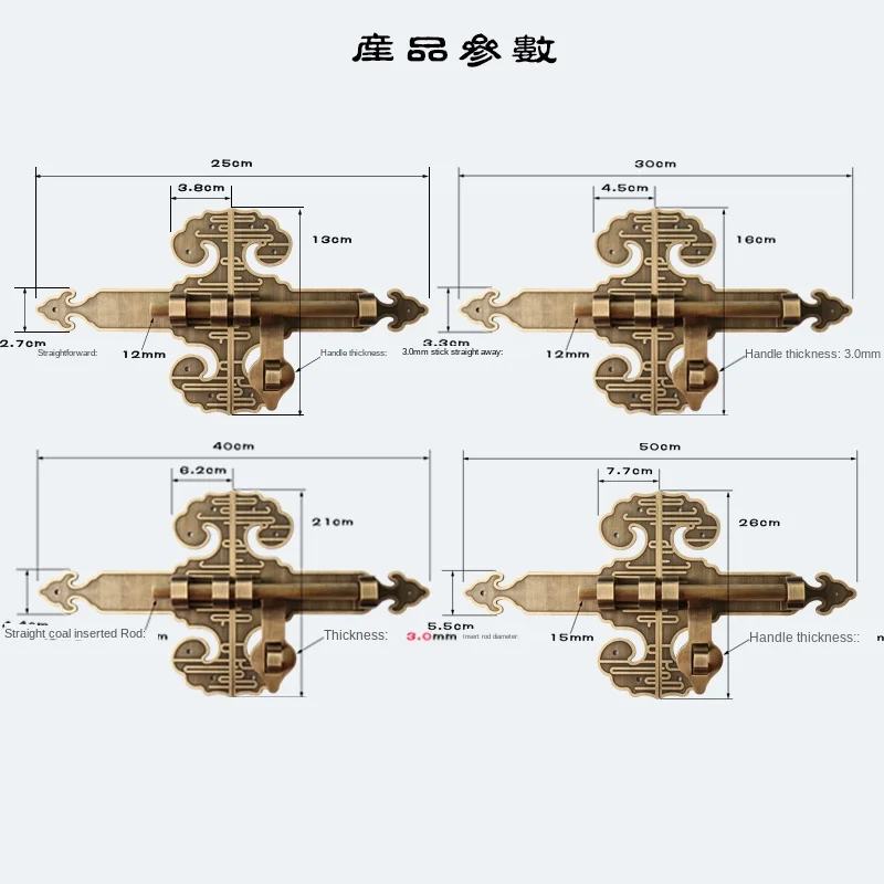 Pure Brass Chinese Copper Latch Courtyard Outdoor Antique Wooden By Bolt Lock