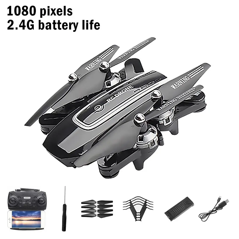 Глобальная система позиционирования Дрон простой и компактный высокая производительность широкое применение № 04