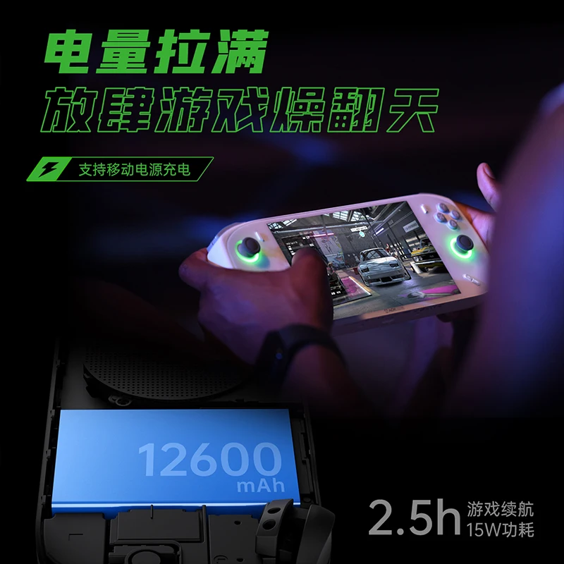 AOKZOE A2 Intel Ultra7 155H 7-INCH Handheld Game Console