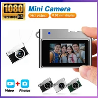 1080P HD Digita Camera 0.96 Inch Thumb Student Sports Camera Campus Portable Small Video Camera Mini Necklace Camera New S150 - Image 2