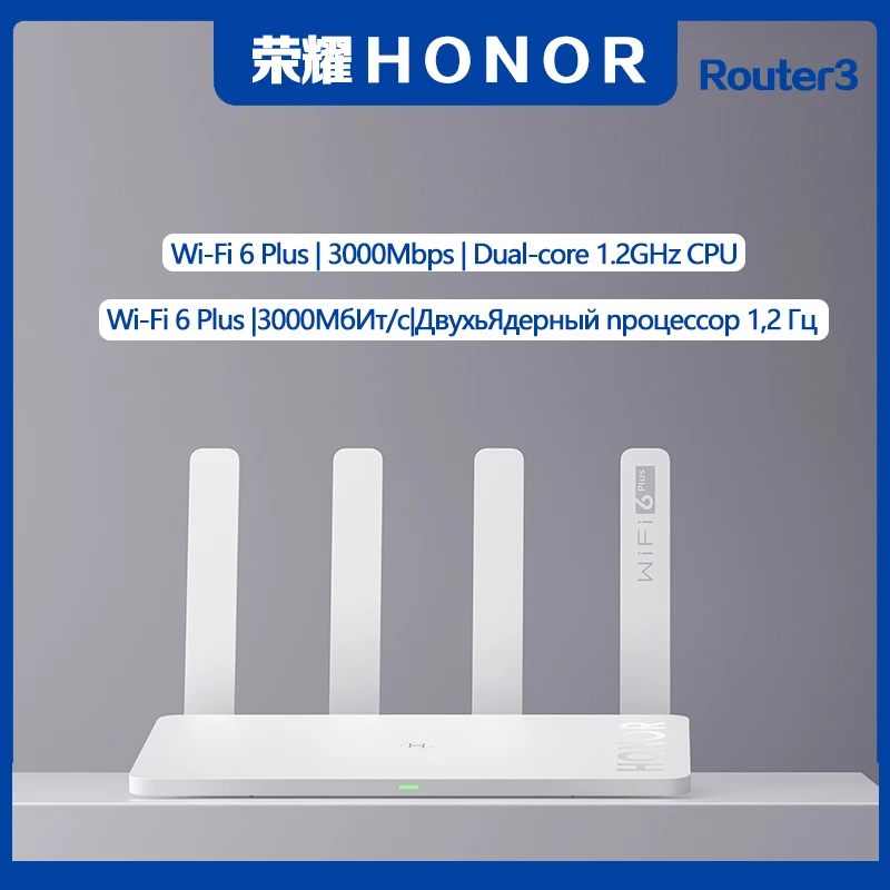 Huawei Honor Router 3 Ripetitore Di Segnale Wifi 6 + 3000Mbp Ripetitore Di Segnale Ad Alta Velocità 2.4G E 5G