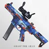 ARP9 Electric Gel Hydro Gun Machine Water Ball Guns Weapons Paintball Toy Guns Airsoft Pneumatic Guns for Men Boys CS Fighting 1