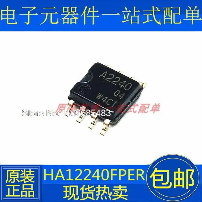 

10PCS/LOT HA12240FP HA12240FPER A2240 SOP8