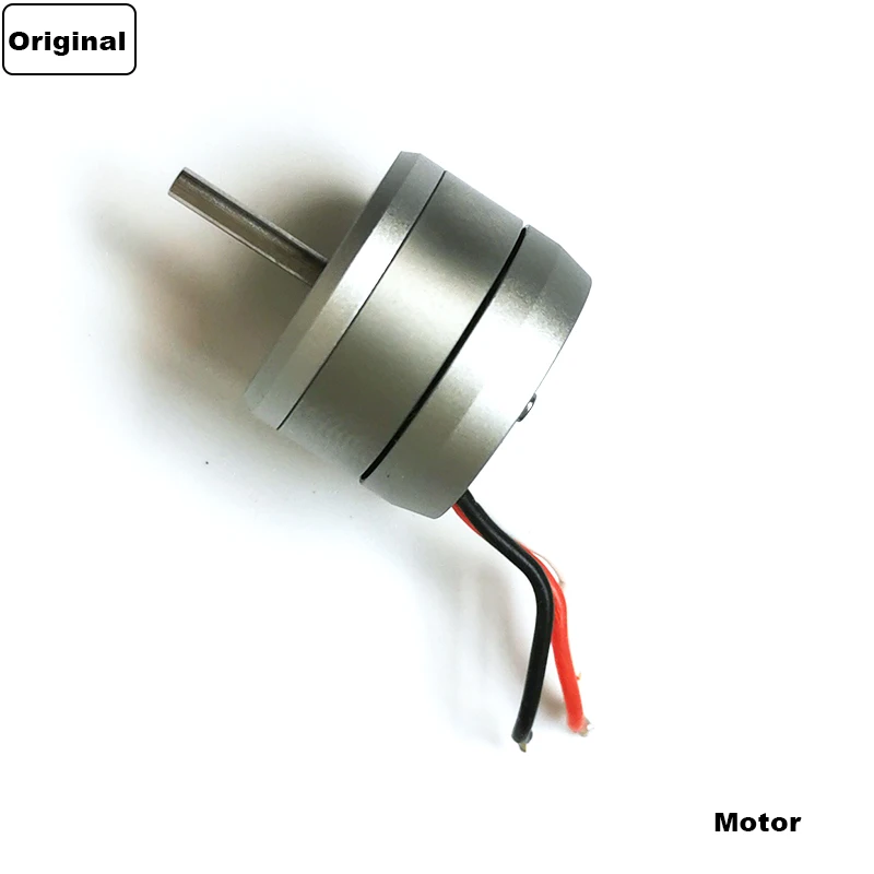 1504S Motor