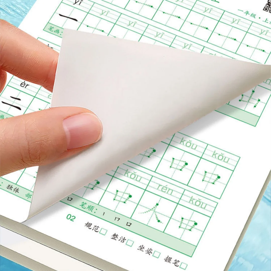 Chinesisches Kalligraphie-Übungsbuch, chinesisches Übungsbuch zur Stiftkontrolle für Schüler, geeignet für chinesische Anfänger – Detail 7