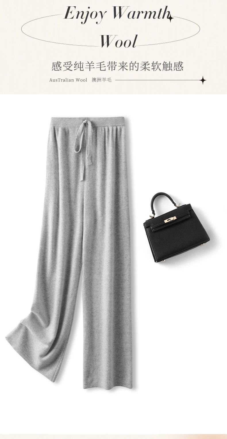 سراويل نسائية صوف مستقيمة للخريف والشتاء بخصر مطاطي 100% صوف ميرينو محبوك بجيوب صلبة سراويل كلاسيكية للمكتب للسيدات