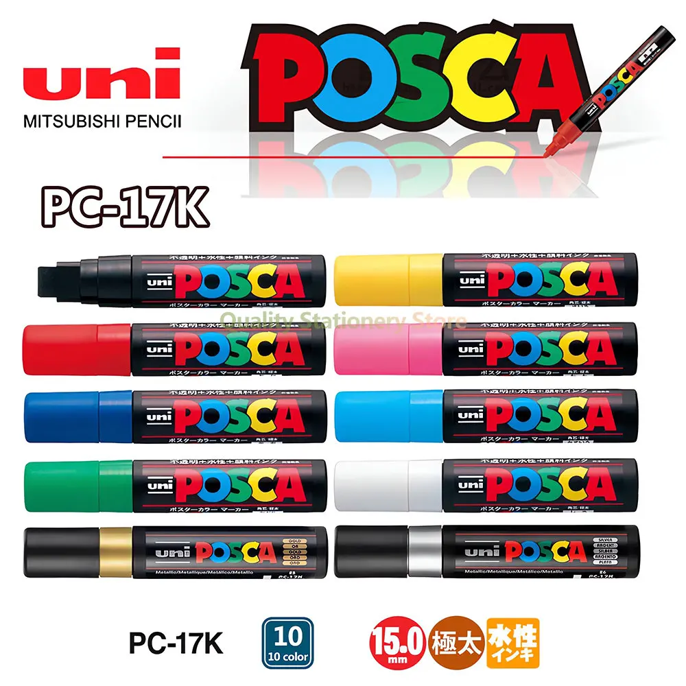 1pcs UNI POSCA Marker Art Supplies PC-17K POP Poster Water-based Advertising Graffiti Pen Office Accessories Stationery