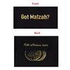 AP Got Matzah ! Afikomen Passover Modal set perfect for seder baby children casual set romper matching clothing 6