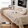 Chenille Sofa Covers Nordic Style Striped Couch Cover Both Sides To Use Sofa Cover Pet Furniture Protector for Four Seasons 3