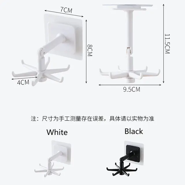 1/2 db Konyhai Horog 360 Fokos Elforgatott Kampók Többcélú Önmagarasztó 6 A Kanál Akasztó Tartozékokhoz - Image 2