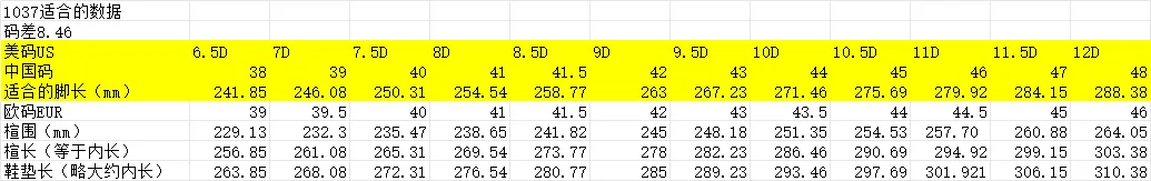 hmqViviiyNSAyin8WueUtyIKu6mUZoCwaYDq