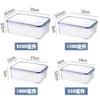 Boîte scellée de conservation pour réfrigérateur, boîte à double couche, de grande capacité, de qualité alimentaire, égouttoir pour légumes et fruits 6