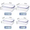 Refrigerator Preservation Box, Double-Layer, Large Capacity, Sealed Box, Vegetable and Fruit, Food Grade, Drain 6