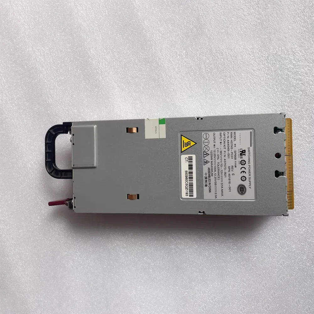 H-P G6G7 DC 전원 공급 장치 SP668 HSTNS-PC01 451816/444049-001 437573-B21