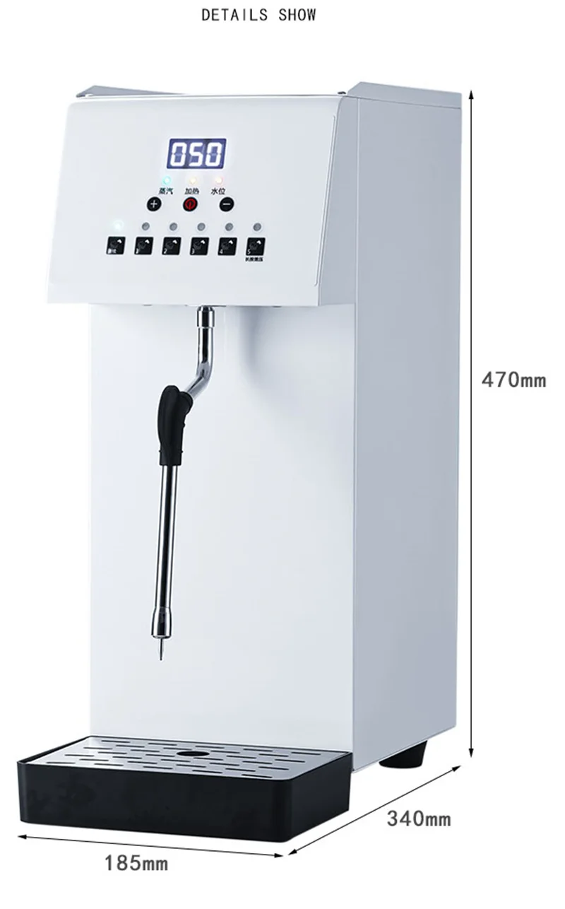 Electric Milk Frother Boiler Machine Commercial Automatic Water Boiling Machine Steam Engine Bubble Milk Tea Maker With 5T Set 3