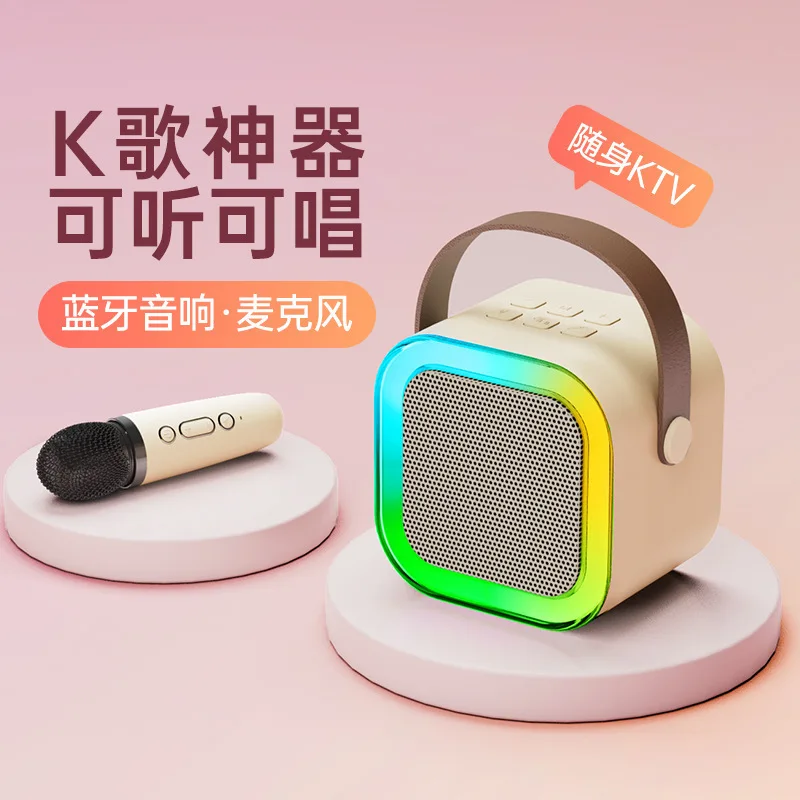 K12カラオケマシン,2つのワイヤレスマイク,ポータブル,5.3 Pa