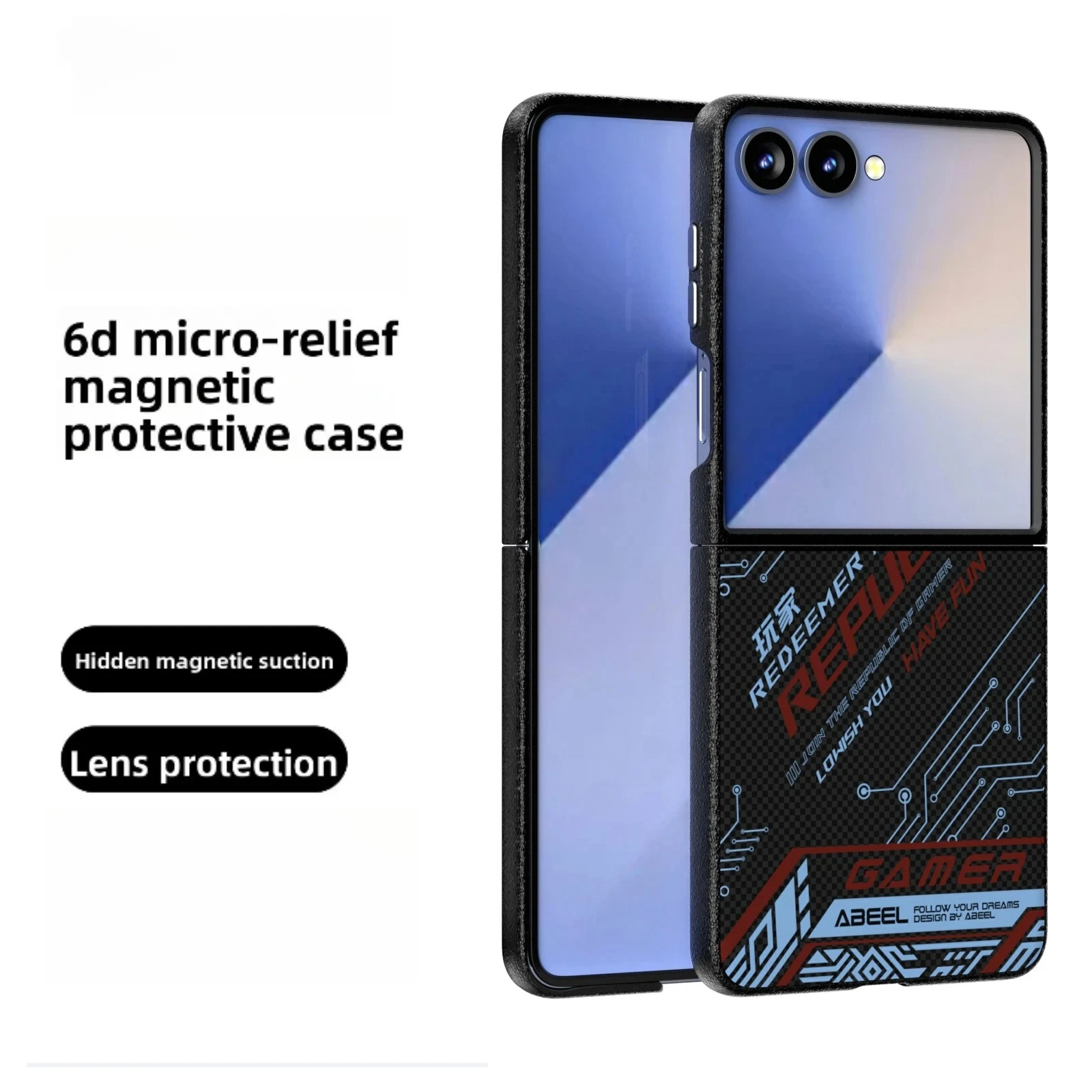 6D Micro Relief Wireless Charging Magnetic Phone Case