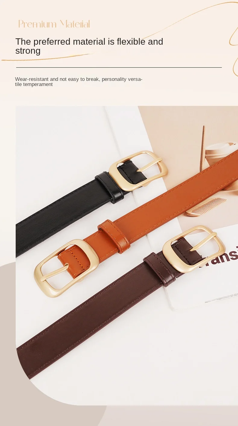 Women's Belt Versatile High-End Feel Belt Pure Cowhide Simple Pin Buckle Fashion Decorative Jeans Belt