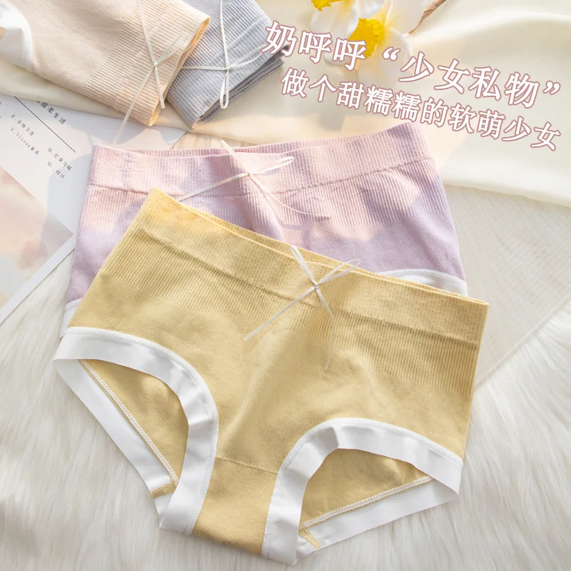 

Популярное бесшовное нижнее белье для женщин из чистого хлопка, антибактериальное средней талии, милые трусы с ушками для девочек, оптовая продажа с фабрики