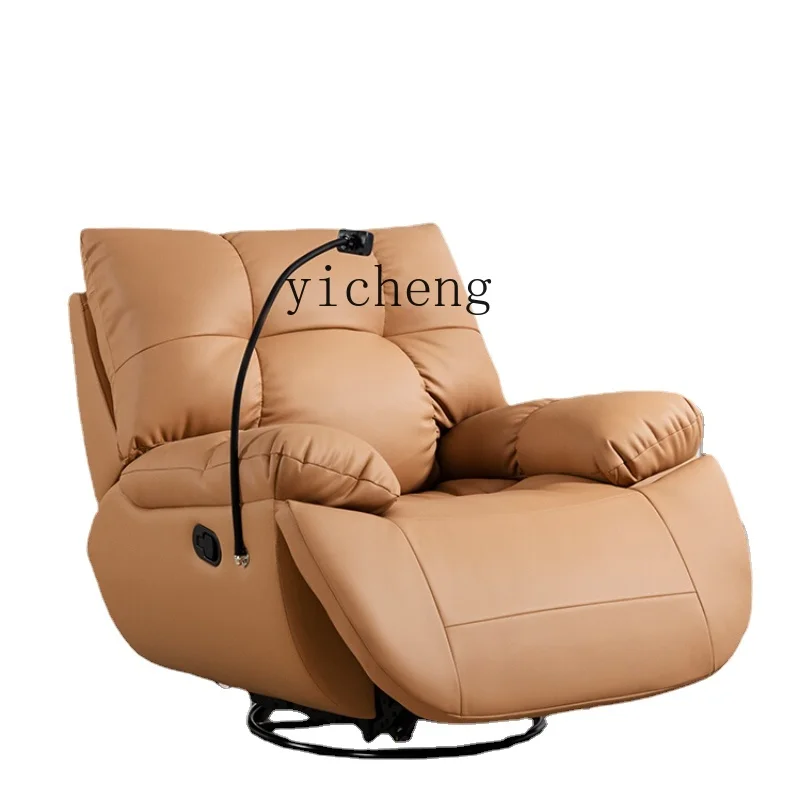 

Zf Rotating Couch Electric Multi-Functional First-Class Space Massage Armchair Small Apartment Living Room