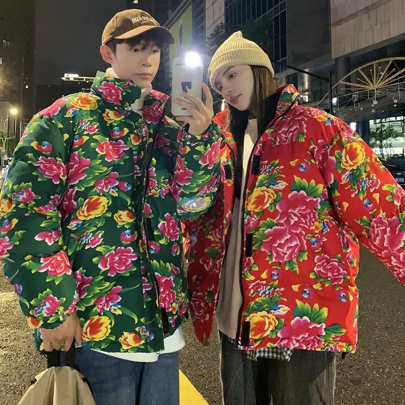 Рисунок 3 - Комплект пальто Северо-восточного