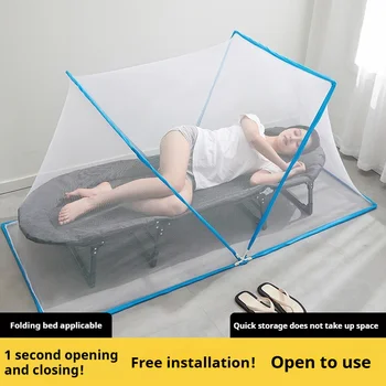 Moustiquaire pop-up portable pliable - Pas d'installation 3s Configuration automatique pour dortoir d'étudiants/Camping Voyage/Maison Lit Ultra léger 1
