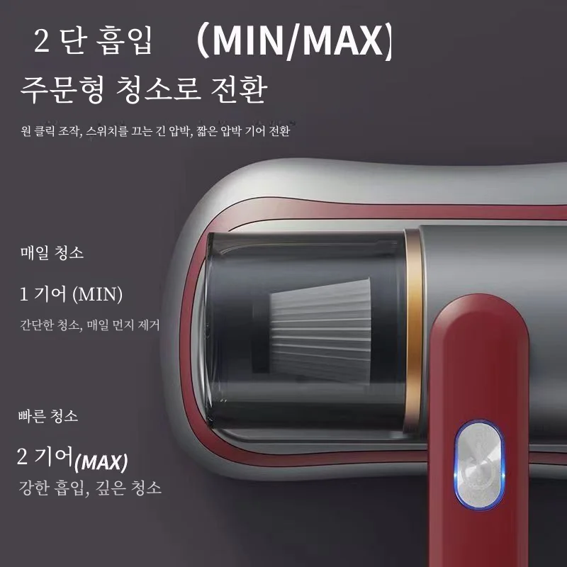 휴대용 대형 흡입 먼지 청소기 무선 가정용 침실 바퀴벌레 킬러 자외선 살균 기계 바퀴벌레 제거기