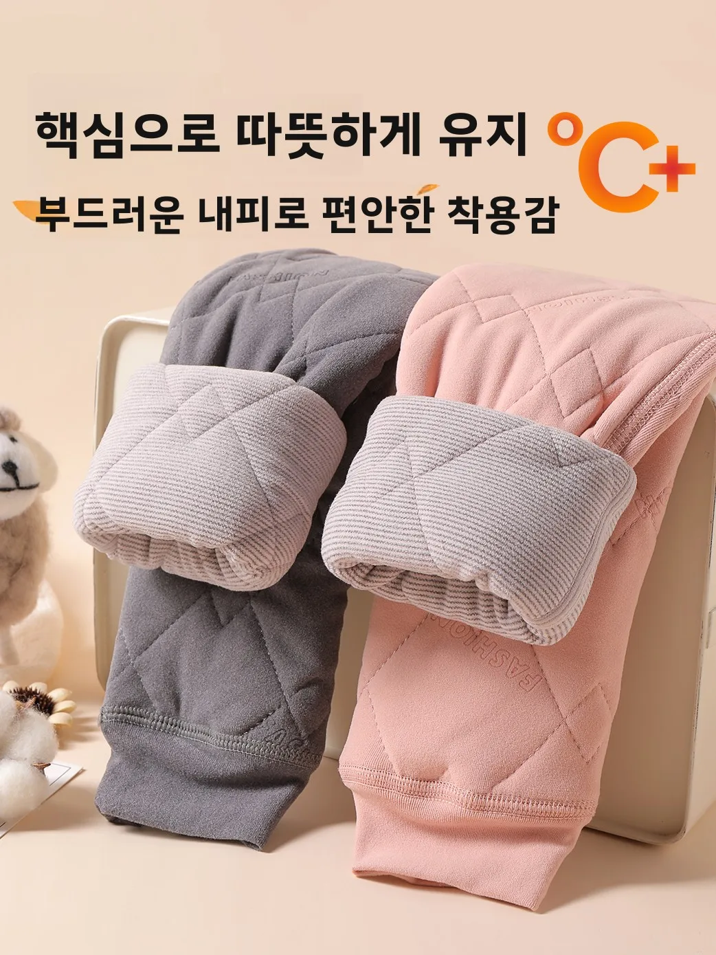 두꺼운 면 재킷 (여아용) 플리스 안감 조끼 포함, 학교 교복, 따뜻한 가을 겨울 아동복, 면 코트