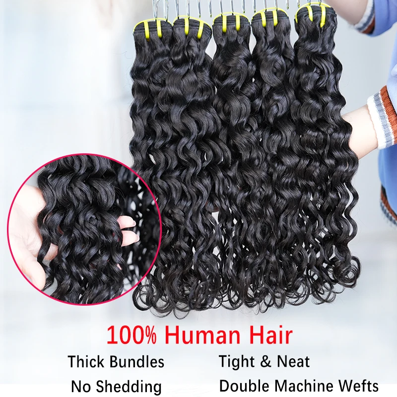 

2024 12A Water Wave Bundles Curly Brazilian virgin Human Hair Bundles 100% Human Hair Weave Extension Human Hair Curly 30 Inch