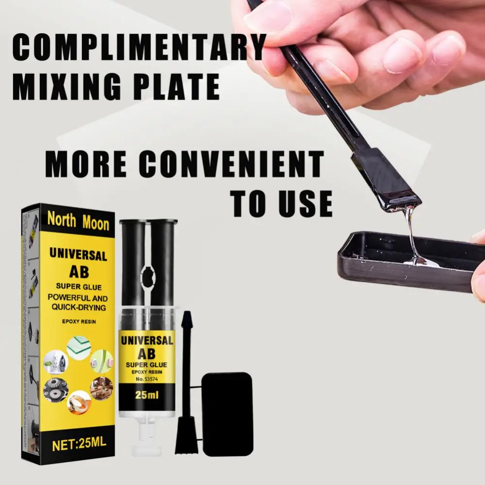 Description Picture 5 of item25ml Box Epoxy Resin AB Adhesive Waterproof And High Temperature Resistant All-Purpose Repair Push-Pipe Glue Woodworking