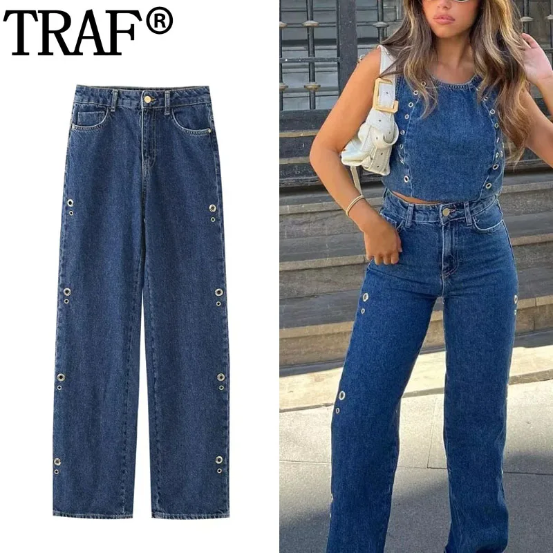

TRAF 2023 Denim Trousers Women High Waist Blue Jeans Baggy Pants Woman Fashion Autumn Y2K Pants Streetwear Straight Leg Pants