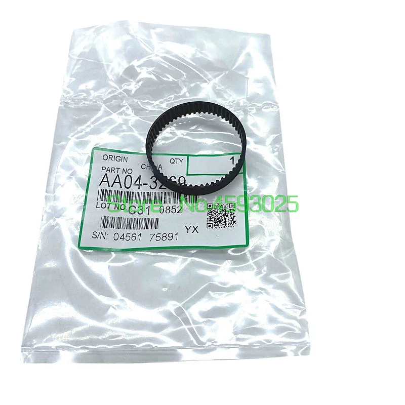 1X AA04-3269 AA04-3944 AA04-3315 AA04-3290 Ricoh Aficio AF2075 MP7500 7502 7503 MP7001 8001 9001 8000