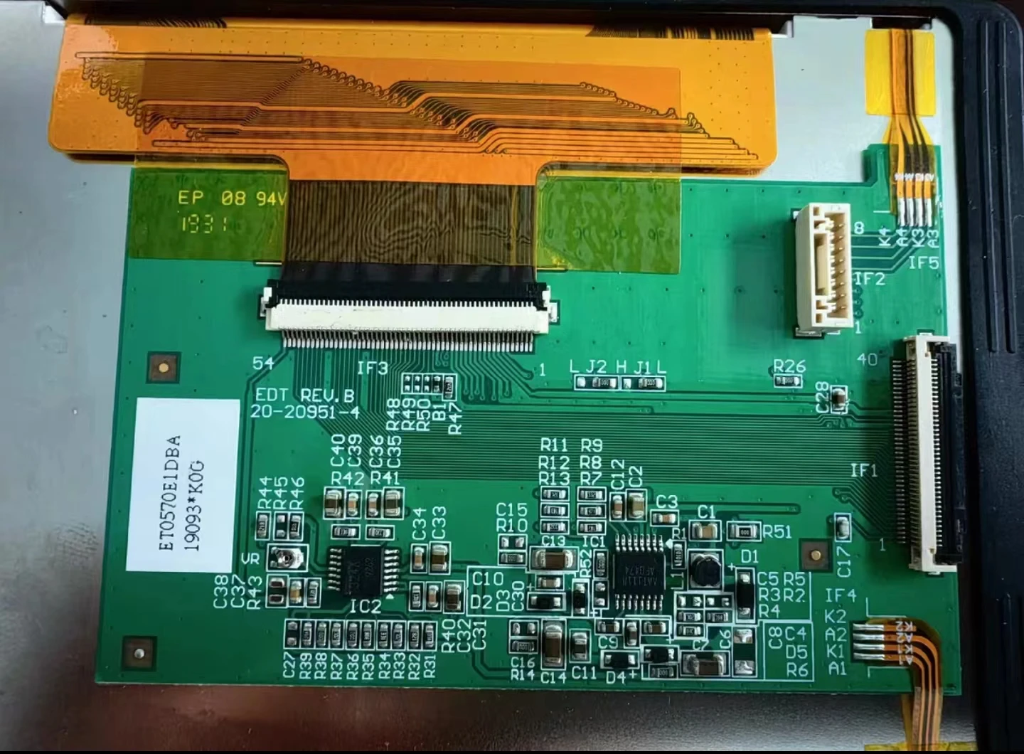 

New Original 5.7 inch ET0570E1DBA LCD Display Screen Suitable For LCD Screen Repair And Replacement Free of Shipping