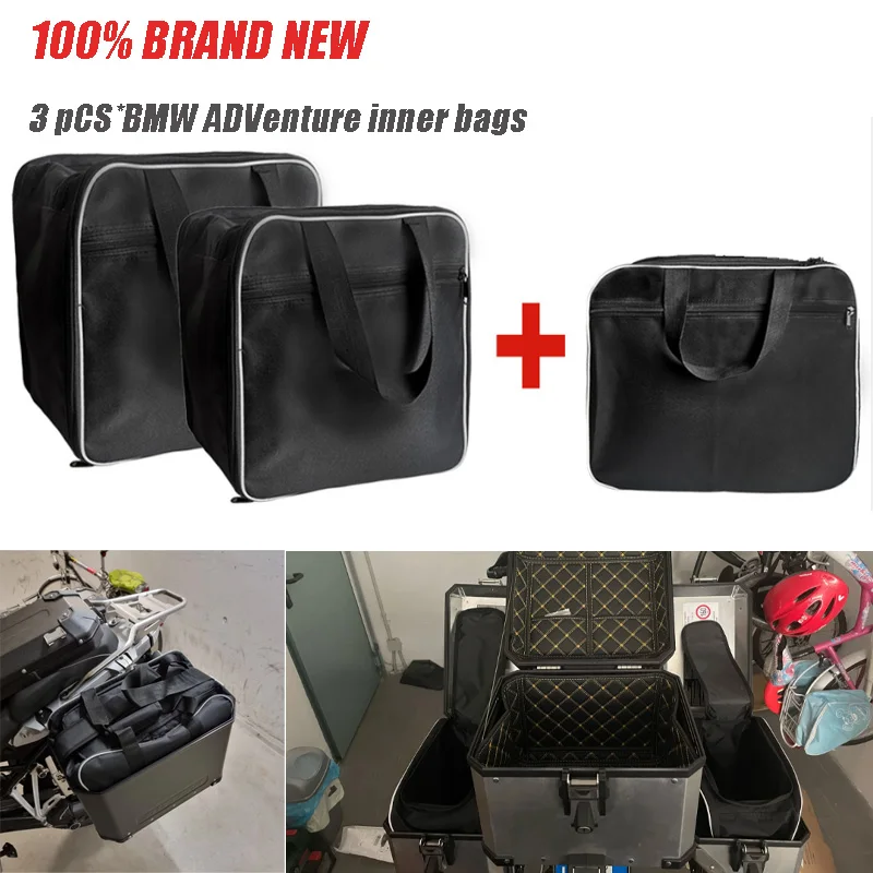 오토바이 여행 가방 방수 케이스 수하물 가방, BMW R1200GS LC Adv R1200 GS F800GS 어드벤처 ADV R1200GS R1250GS 용