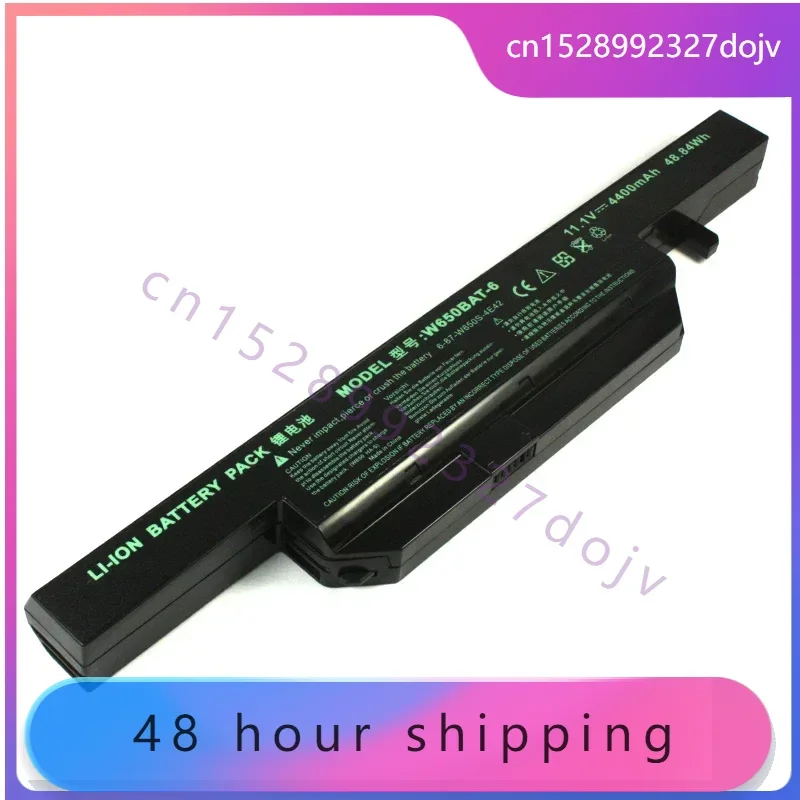 

Аккумуляторы для Hasee K650 K660d K680e K670e/D G6 D1 D3 Cw65s05