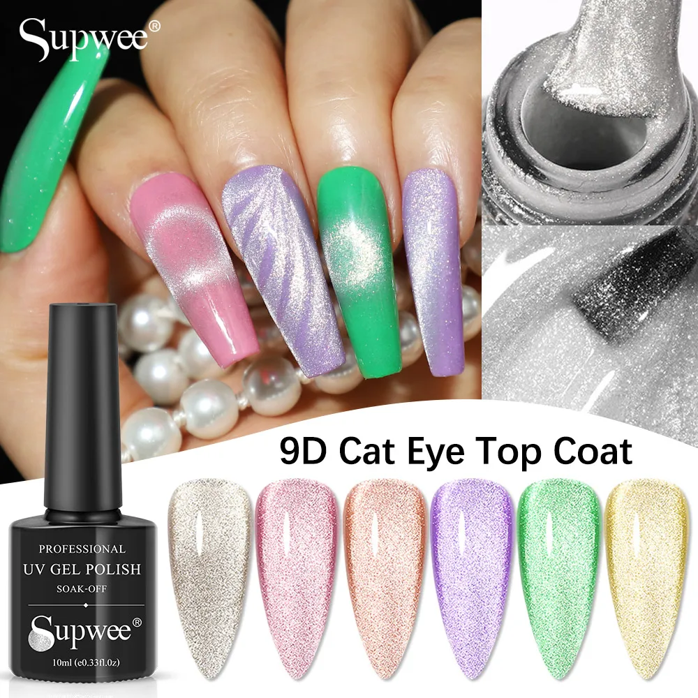 Supwee 10ml 9d Cat Eye Top Coat Effect Painting Gel Nail Polish