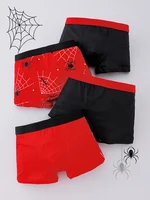 Boxer tricoté imprimé araignée pour adolescents, sous-vêtements de sport en tissu confortable, sans frottement, portable quatre saisons 2