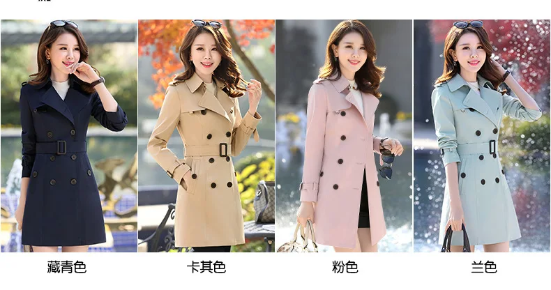 long black puffer coat Windbreaker Women's Mid-length Korean Style Spring and Autumn 2022 New Style Slim Fit, Dignified, Dignified Waist Women's Coat down puffer coat