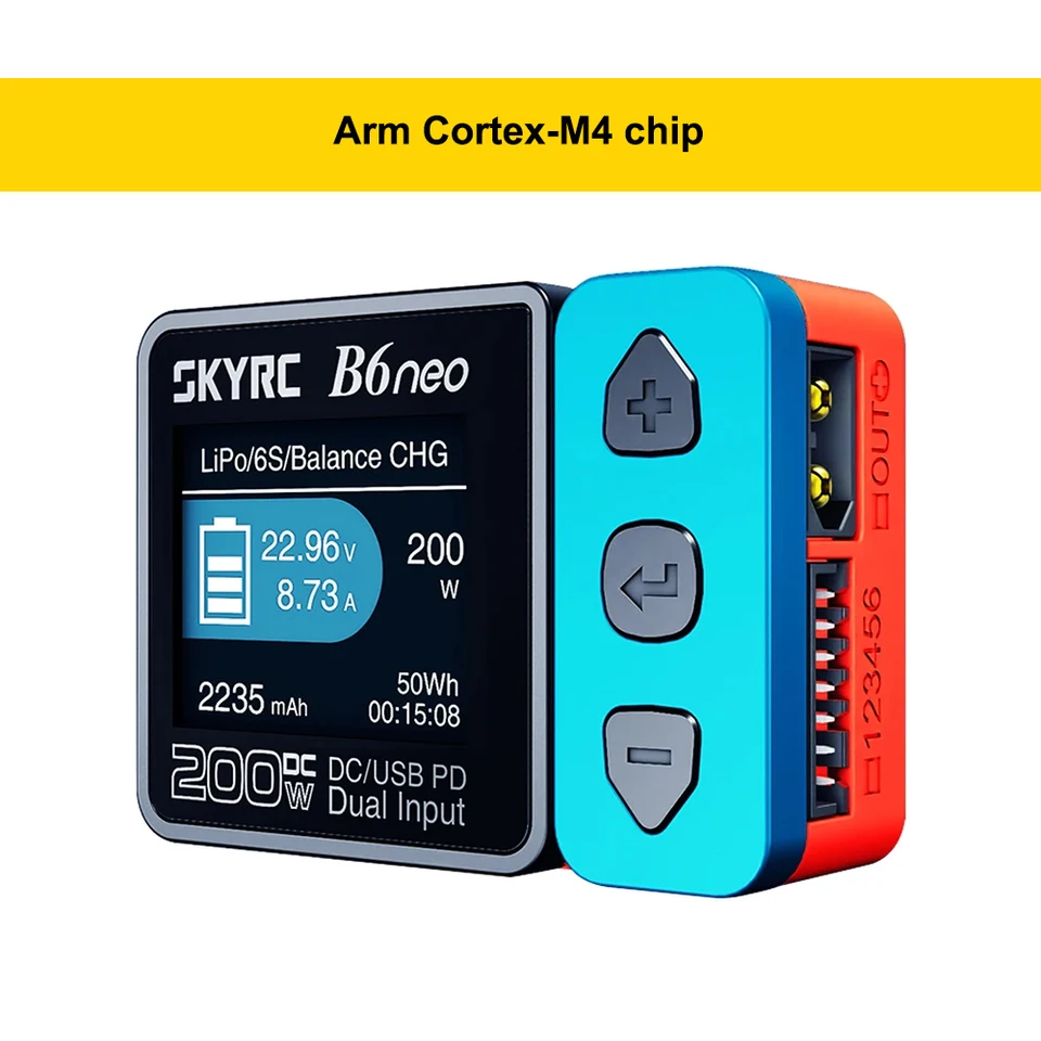 SKYRC B6neo スマート充電器 DC 200W PD 80W LiPo バッテリーバランス