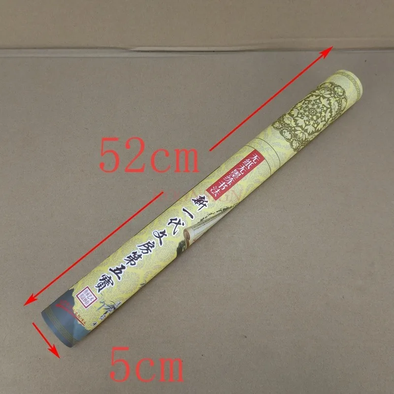 물 그리기 천 비즈니스 선물 쓰기 천 물 연습 서예 스트로크 만 무료 잉크 카피북 작성 튜브
