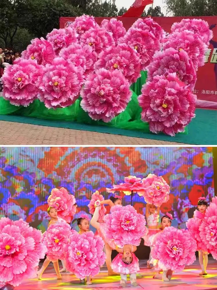 Children's performance props peony umbrella stage adults holding flowers in hand performance singing and dancing dance props flo