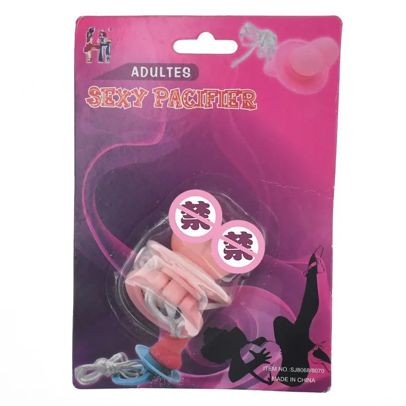 Funny Pleasure Pacifier Bachelorette Adult Party Props Bride To Be Hen Night Party Bar Accessories Party Supplies