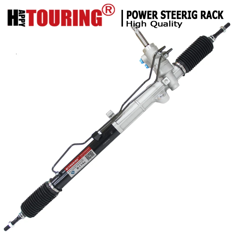 PowerSteeringRackKIACERATOKOUP20082013577001M500577001M600