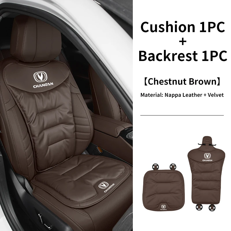 ChestnutBrown ZH1