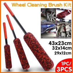 Brosse de détail de roues de voiture, outils de nettoyage de pneus de jante de voiture, faciles à nettoyer les zones difficiles à atteindre 