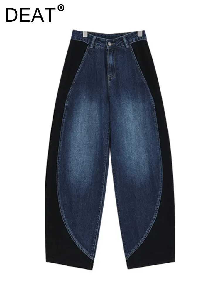 

DEAT Women's Jeans High Waist Contrast Color Patchwork Straight Wide Leg Loose Denim Trousers 2024 Spring New Fashion 29L5095