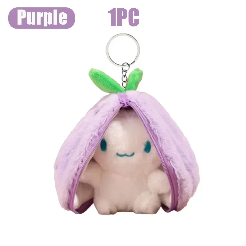 Purple-1PC